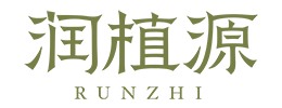 润植源（北京）生物科技有限公司